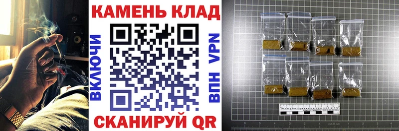Продажа наркотиков Адыгейск Гашиш  Кокаин  СОЛЬ  ссылка на мегу вход  Меф мяу мяу  Бошки Шишки 