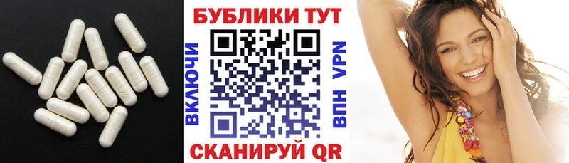 KRAKEN   где можно купить наркотик  Адыгейск  ЭКСТАЗИ круглые 