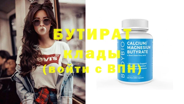 ешки Абдулино