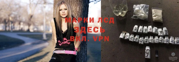 ешки Абдулино