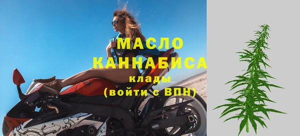 2c-b Абинск