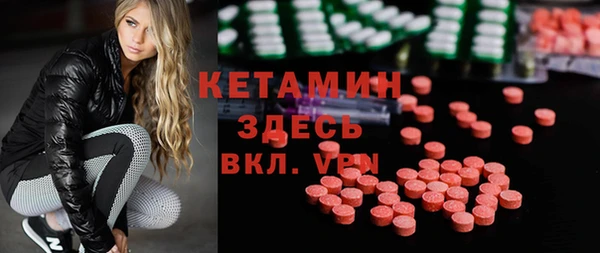 spice Алексин