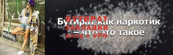 ешки Абдулино