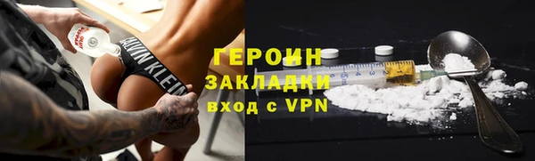 ешки Абдулино