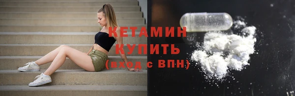 ешки Абдулино