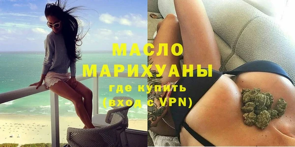 ешки Абдулино
