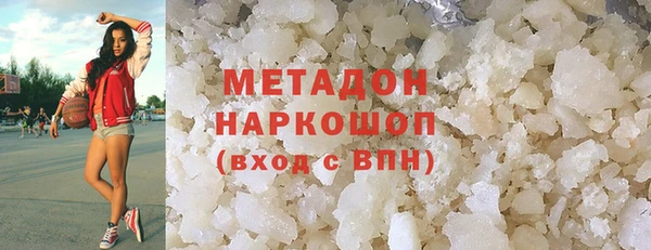 прущие крисы Сатка