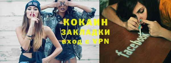 ешки Абдулино