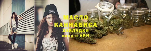 ешки Абдулино