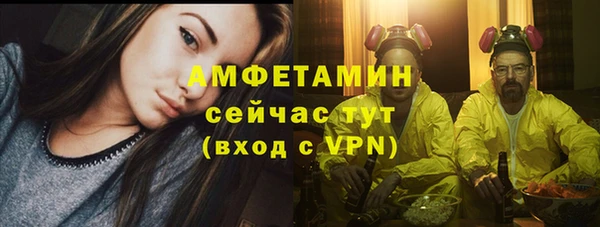 2c-b Абинск