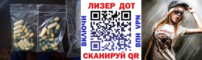 mega как зайти  хочу   Адыгейск  LSD-25 экстази кислота 
